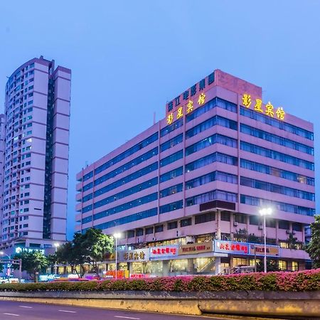 Movie Star Hotel Guangzhou Exteriör bild