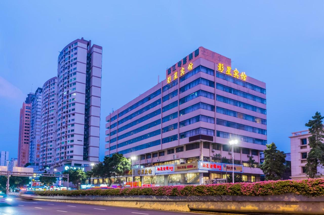 Movie Star Hotel Guangzhou Exteriör bild